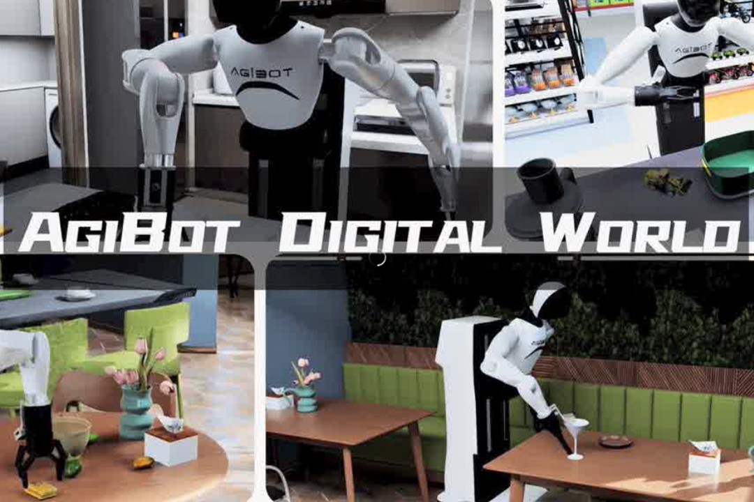 高保真模拟+全自动生成+海量数据开源！leyu.com乐鱼推出AgiBot Digital Wo...